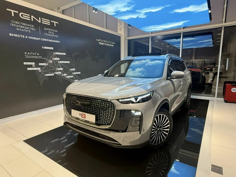Новый автомобиль TENET T8 Ультра / Ultra в городе Краснодар ДЦ - PANGO Центр РВ Сервис