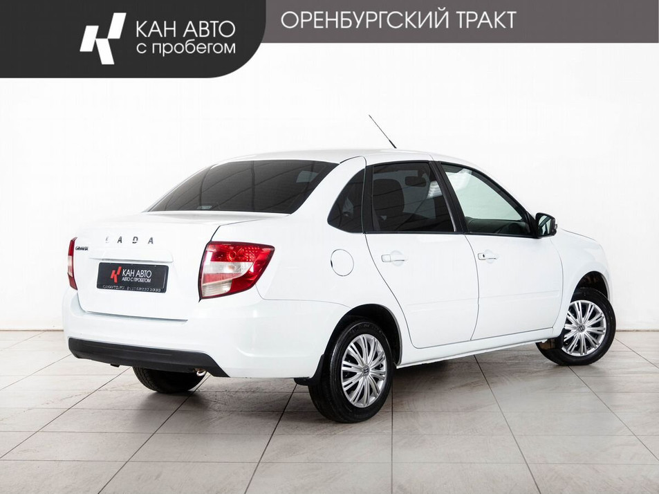 Автомобиль с пробегом LADA Granta в городе Казань ДЦ - КАЭ Оренбургский тракт