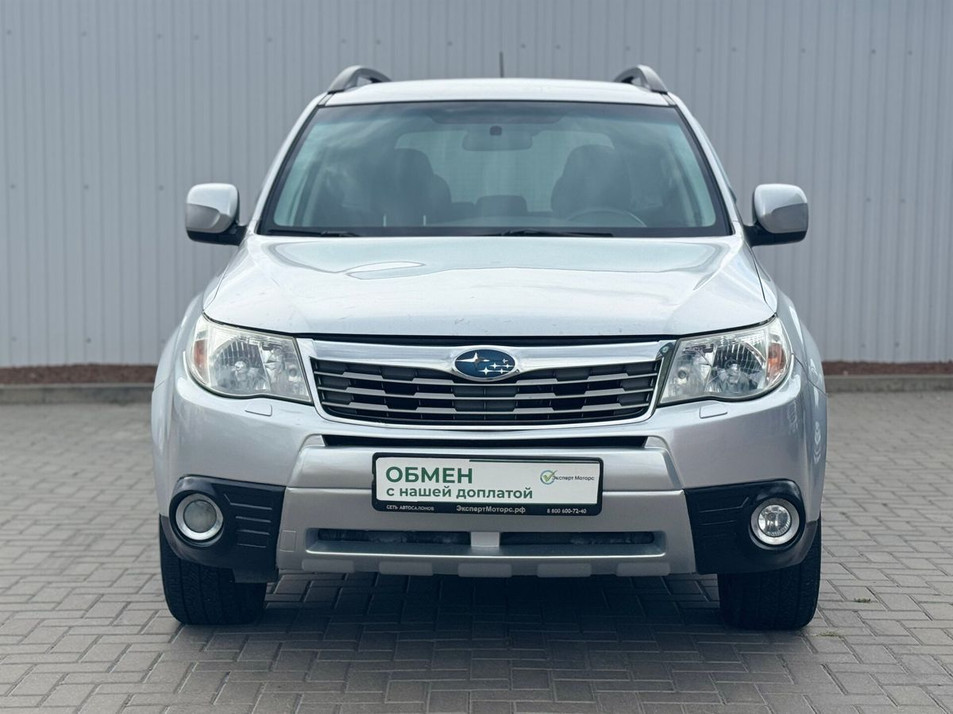 Автомобиль с пробегом Subaru Forester в городе Ростов-на-Дону ДЦ - Эксперт Моторс Ростов-на-Дону