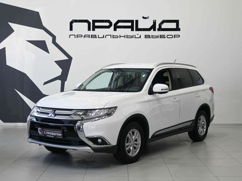 Автомобиль с пробегом Mitsubishi Outlander в городе Ростов-на-Дону ДЦ - Прайд Авто с пробегом на Вавилова