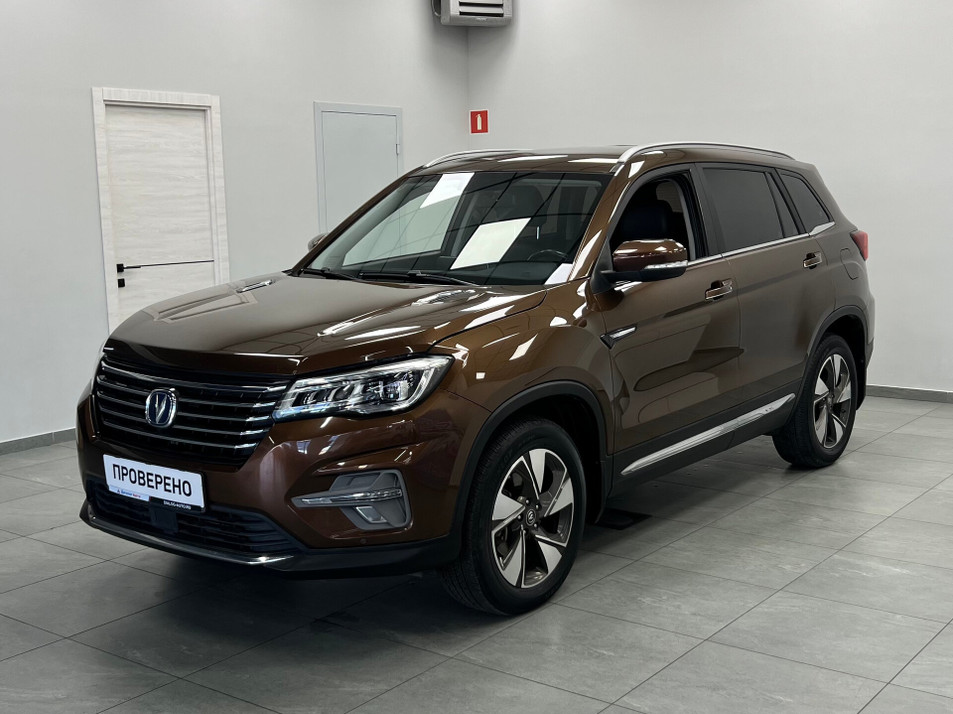Автомобиль с пробегом Changan CS75 в городе Казань ДЦ - Диалог Авто Камалеева
