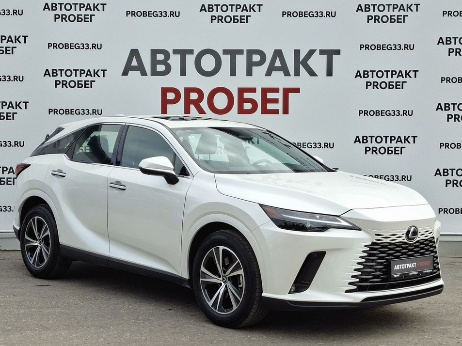 Автомобиль с пробегом Lexus RX в городе Владимир ДЦ - PANGO Центр Автотракт на Куйбышева