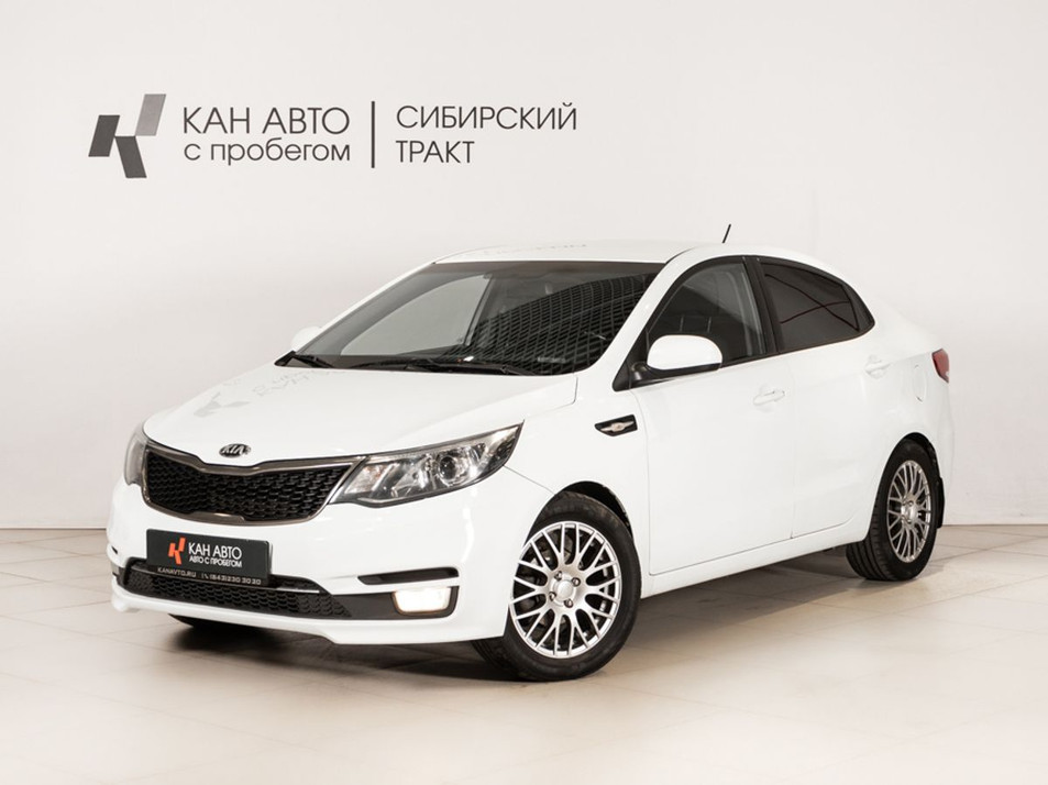 Автомобиль с пробегом Kia Rio в городе Казань ДЦ - КАЭ Сибирский тракт