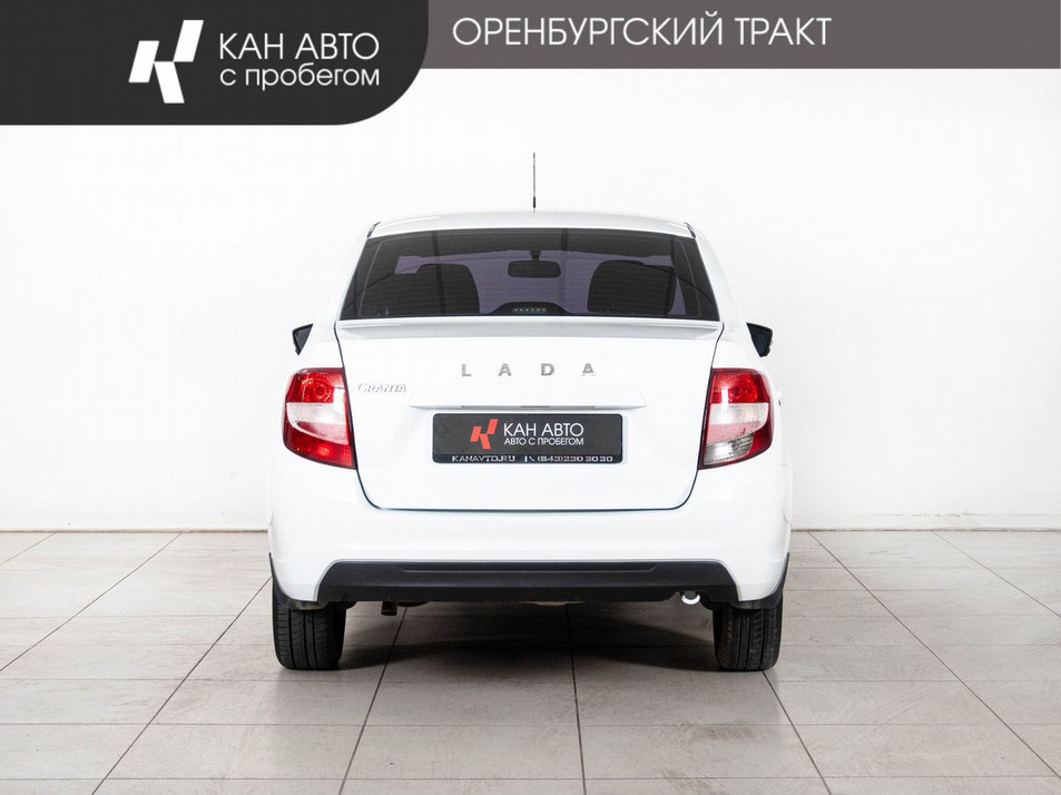 Автомобиль с пробегом LADA Granta в городе Казань ДЦ - КАЭ Оренбургский тракт