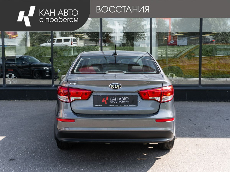 Автомобиль с пробегом Kia Rio в городе Казань ДЦ - КАЭ Lada/Renault/Москвич Восстания