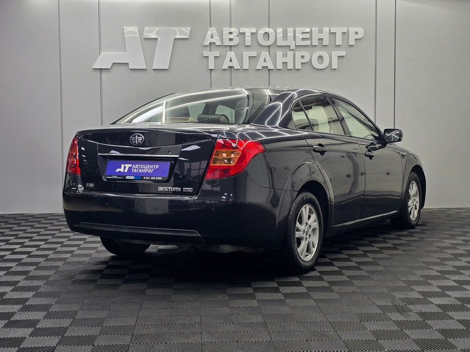 Автомобиль с пробегом FAW Besturn B50 в городе Таганрог ДЦ - Автоцентр Таганрог на Марцевском