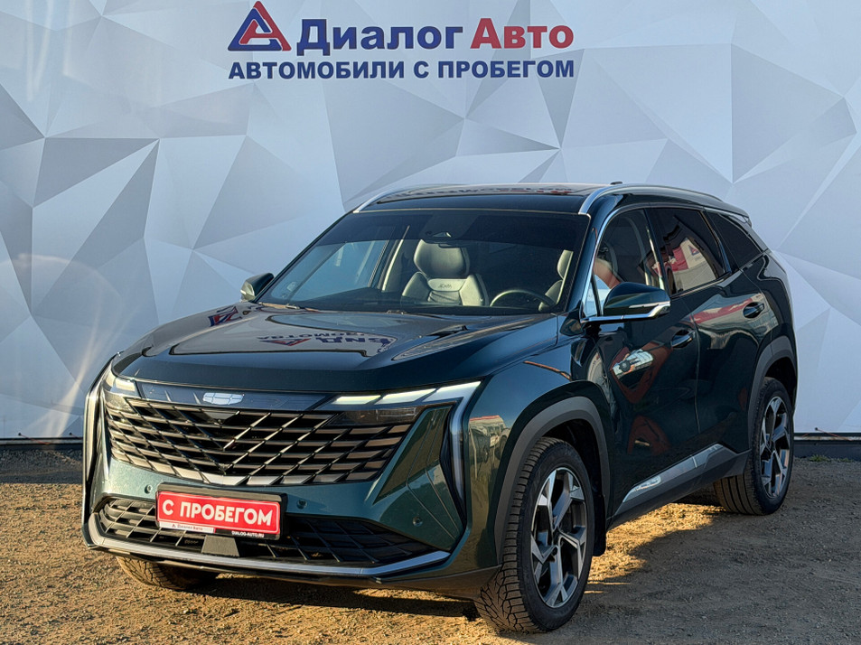 Автомобиль с пробегом Geely Atlas в городе Набережные Челны ДЦ - Диалог Авто Альметьевский Тракт АСП Сидоровка