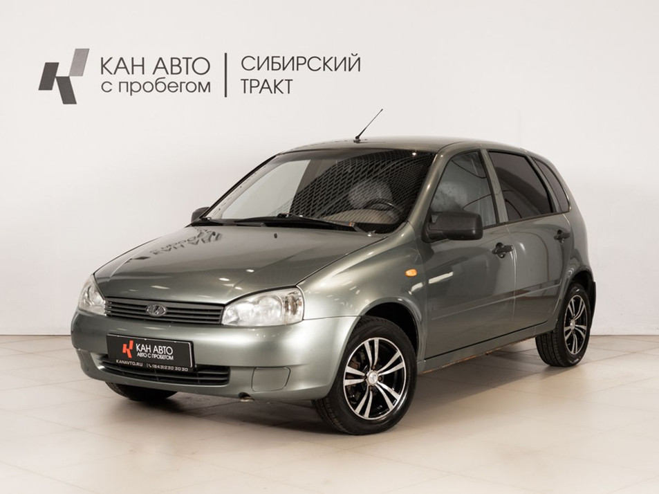 Автомобиль с пробегом LADA Kalina в городе Казань ДЦ - КАЭ Сибирский тракт