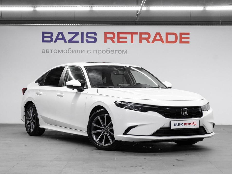 Автомобиль с пробегом Honda Integra в городе Тюмень ДЦ - АСП RETRADE Остров