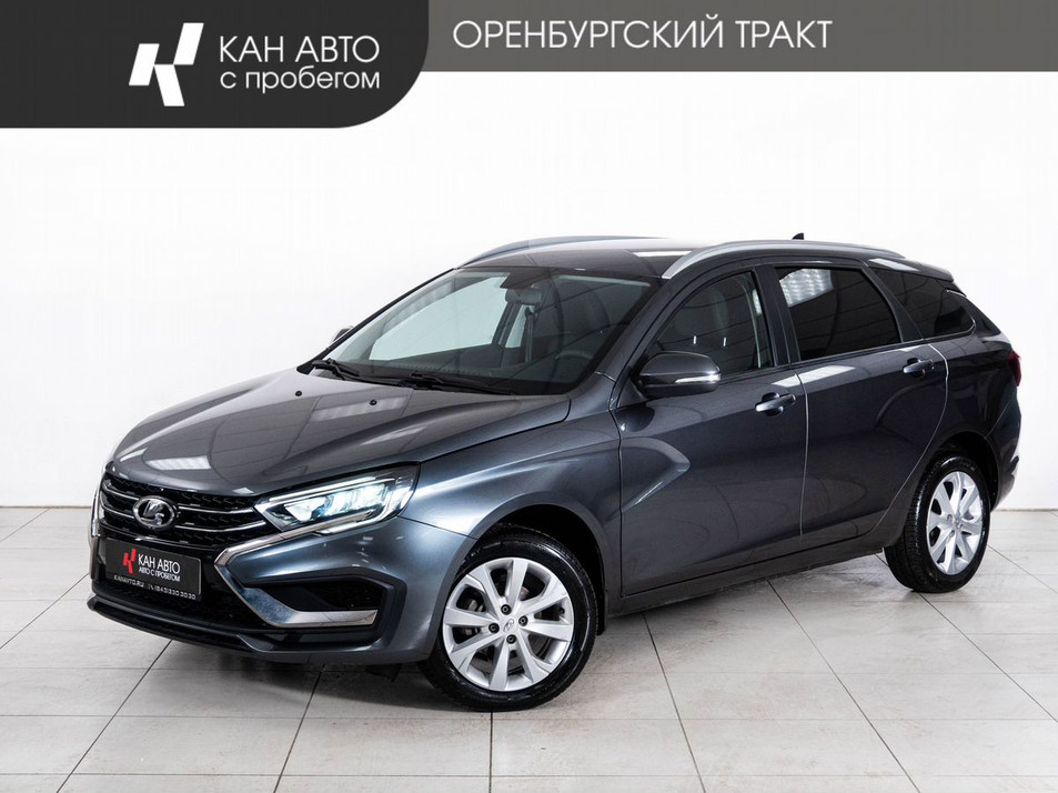 Автомобиль с пробегом LADA Vesta в городе Казань ДЦ - КАЭ Оренбургский тракт