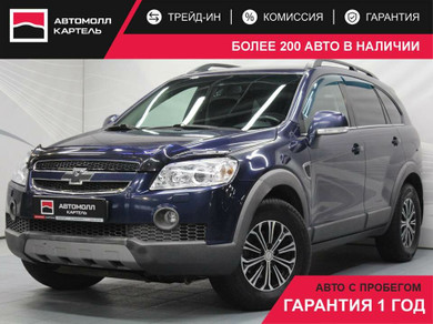 Автомобиль с пробегом Chevrolet Captiva в городе Кемерово ДЦ - Автомолл Картель на Рубиновой