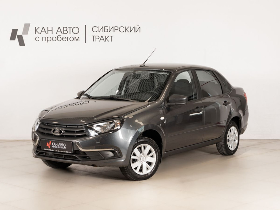 Автомобиль с пробегом LADA Granta в городе Казань ДЦ - КАЭ Сибирский тракт