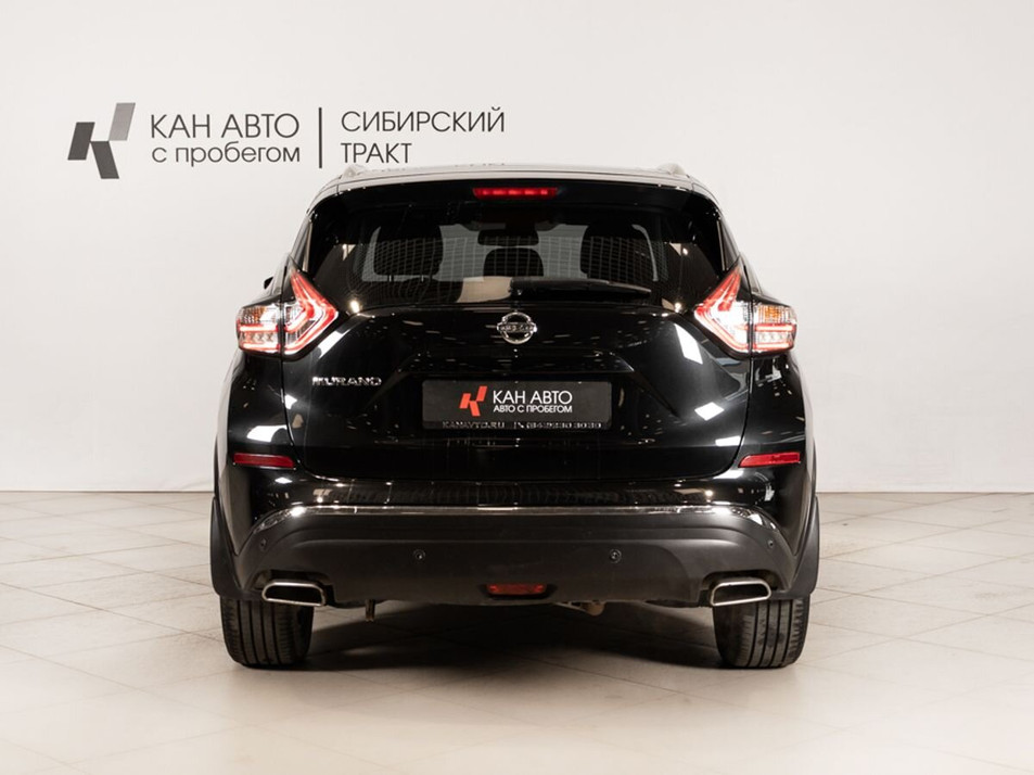 Автомобиль с пробегом Nissan Murano в городе Казань ДЦ - КАЭ Сибирский тракт