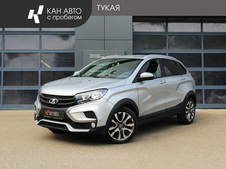 Автомобиль с пробегом LADA XRAY в городе Казань ДЦ - КАН АВТО Казань