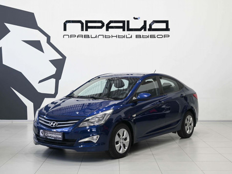 Автомобиль с пробегом Hyundai Solaris в городе Ростов-на-Дону ДЦ - Прайд Авто с пробегом на Вавилова