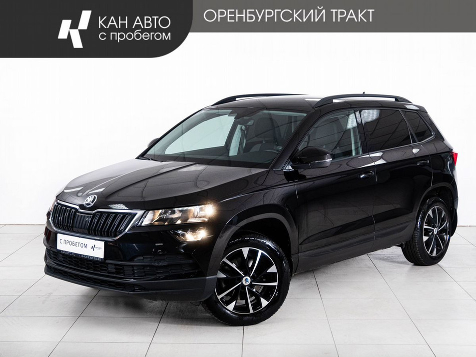 Автомобиль с пробегом SKODA Karoq в городе Казань ДЦ - КАЭ Оренбургский тракт