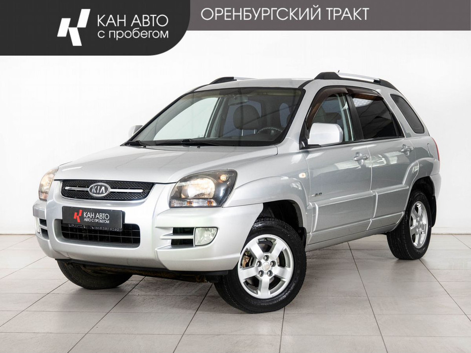 Автомобиль с пробегом Kia Sportage в городе Казань ДЦ - КАЭ Оренбургский тракт
