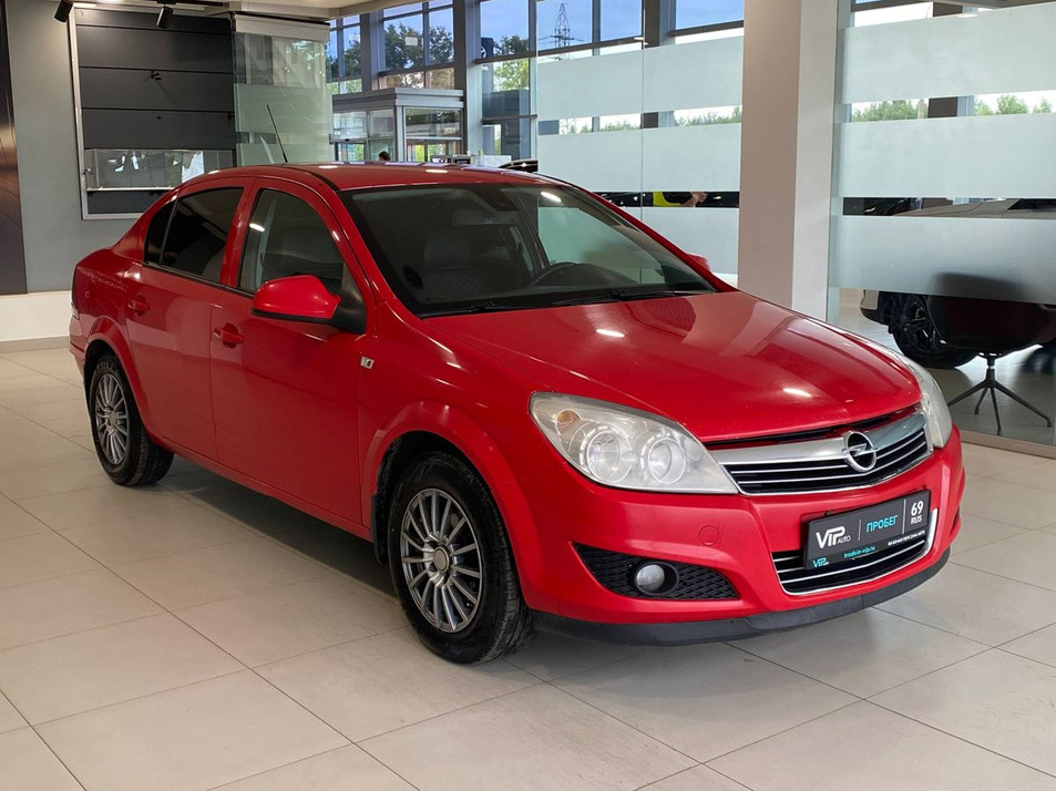 Автомобиль с пробегом Opel Astra в городе Тверь ДЦ - Важная Персона - Авто г. Тверь