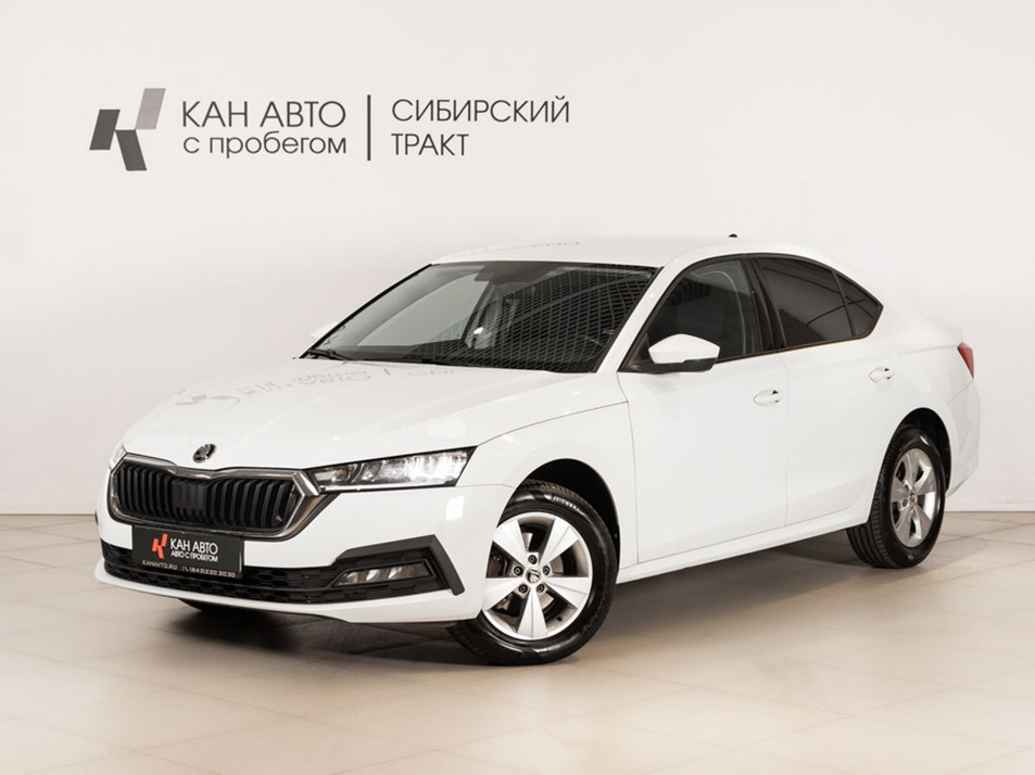 Автомобиль с пробегом SKODA Octavia в городе Казань ДЦ - КАЭ Сибирский тракт