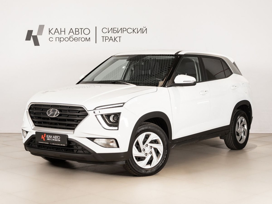 Автомобиль с пробегом Hyundai CRETA в городе Казань ДЦ - КАЭ Сибирский тракт