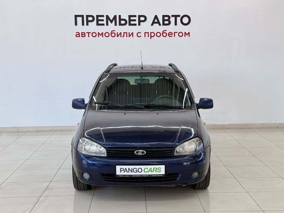 Автомобиль с пробегом LADA Kalina в городе Смоленск ДЦ - Премьер Авто