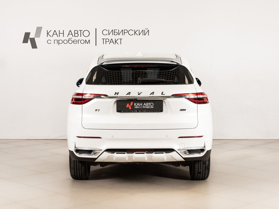 Автомобиль с пробегом Haval F7 в городе Казань ДЦ - КАЭ Сибирский тракт