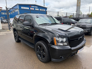 Автомобиль с пробегом Chevrolet Tahoe в городе Люберцы ДЦ - Шеви-Плюс Люберцы