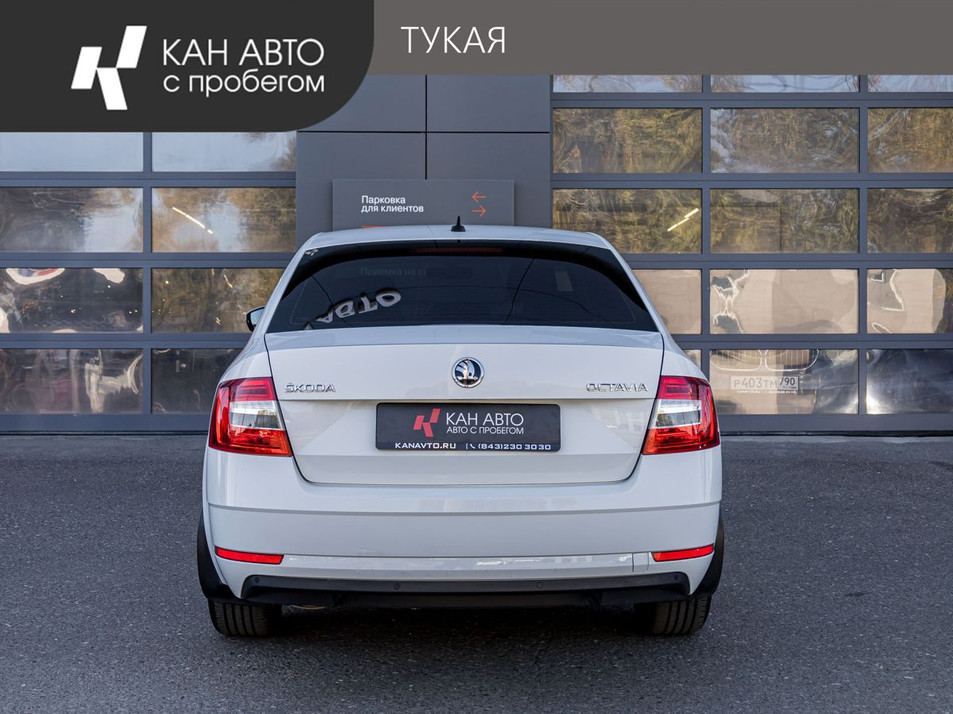 Автомобиль с пробегом SKODA Octavia в городе Казань ДЦ - КАН АВТО Казань