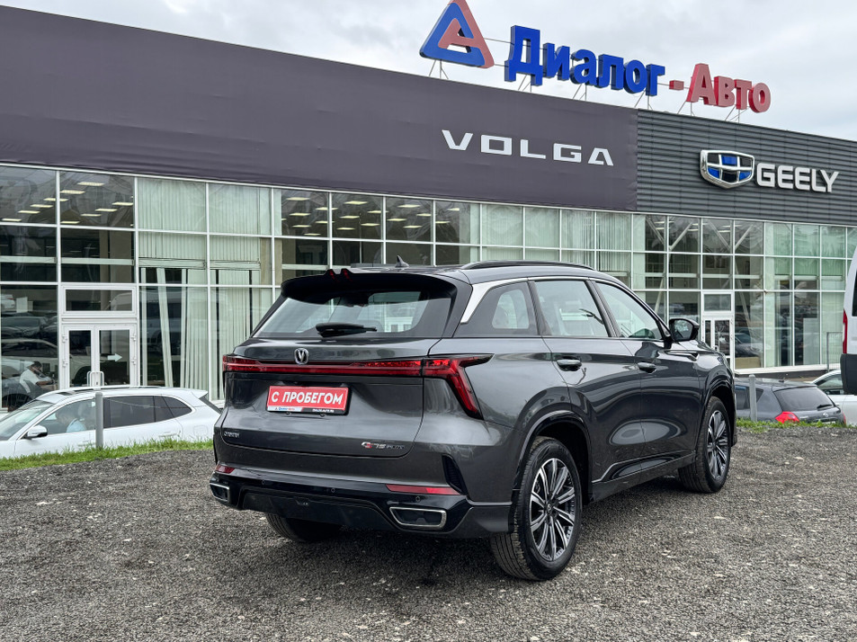 Автомобиль с пробегом Changan CS75PLUS в городе Набережные Челны ДЦ - Диалог-Авто Набережные Челны