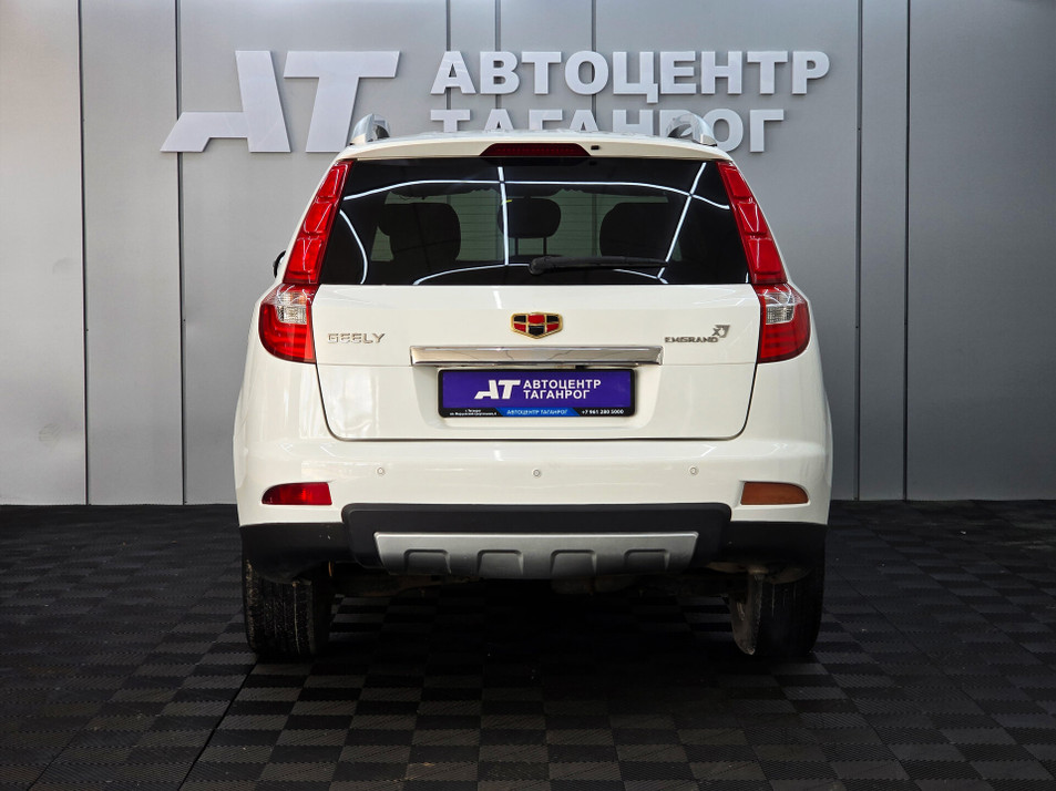 Автомобиль с пробегом Geely Emgrand X7 в городе Таганрог ДЦ - Автоцентр Таганрог на Марцевском