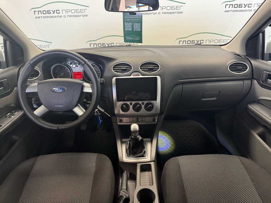 Автомобиль с пробегом FORD Focus в городе Тамбов ДЦ - Глобус
