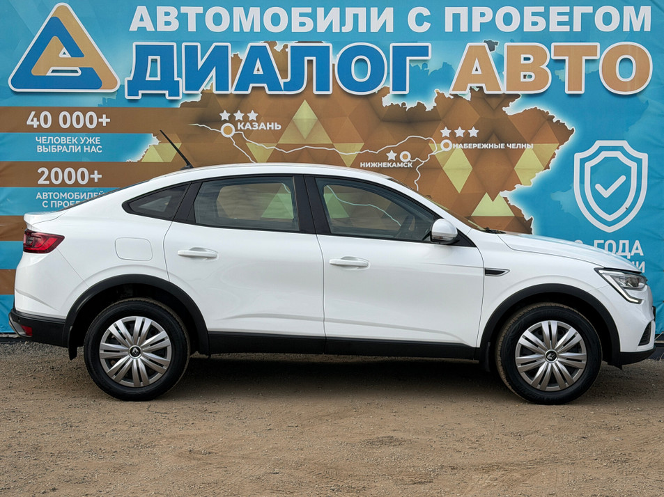 Автомобиль с пробегом Renault ARKANA в городе Набережные Челны ДЦ - Диалог Авто Альметьевский Тракт АСП Сидоровка
