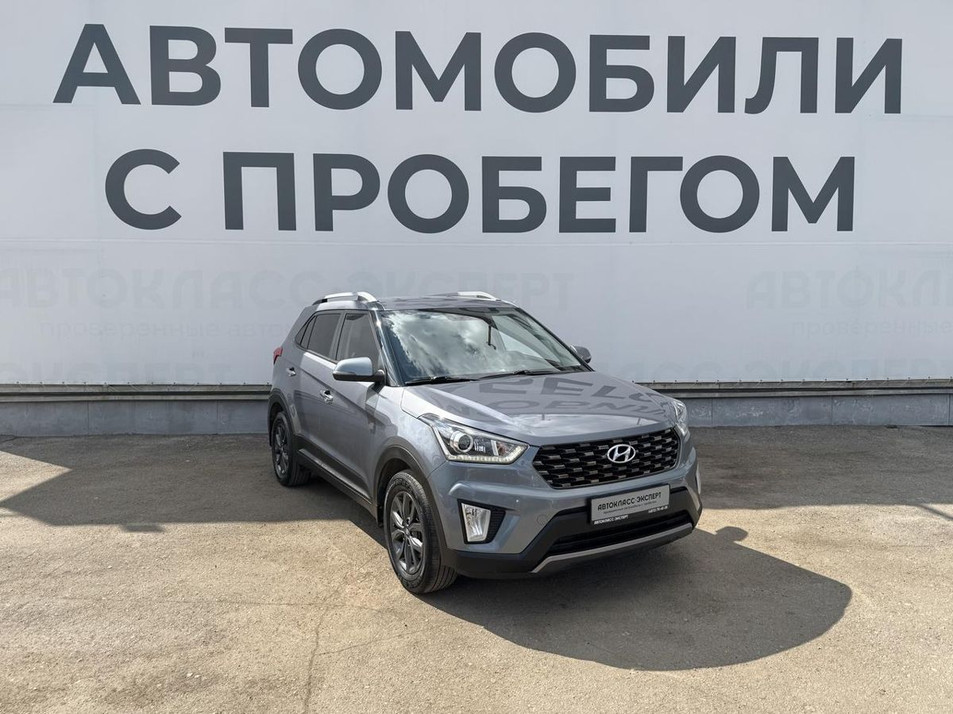 Автомобиль с пробегом Hyundai CRETA в городе Тула ДЦ - Автокласс-Эксперт