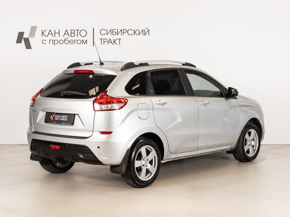 Автомобиль с пробегом LADA XRAY в городе Казань ДЦ - КАЭ Сибирский тракт