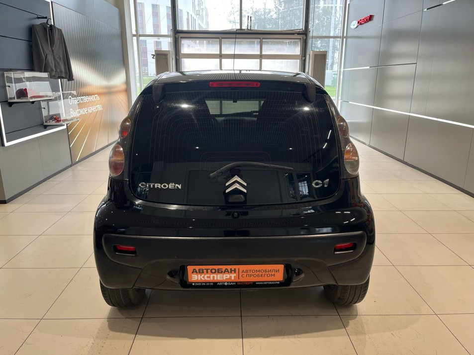 Автомобиль с пробегом Citroën C1 в городе Екатеринбург ДЦ - Автобан на Щербакова 144