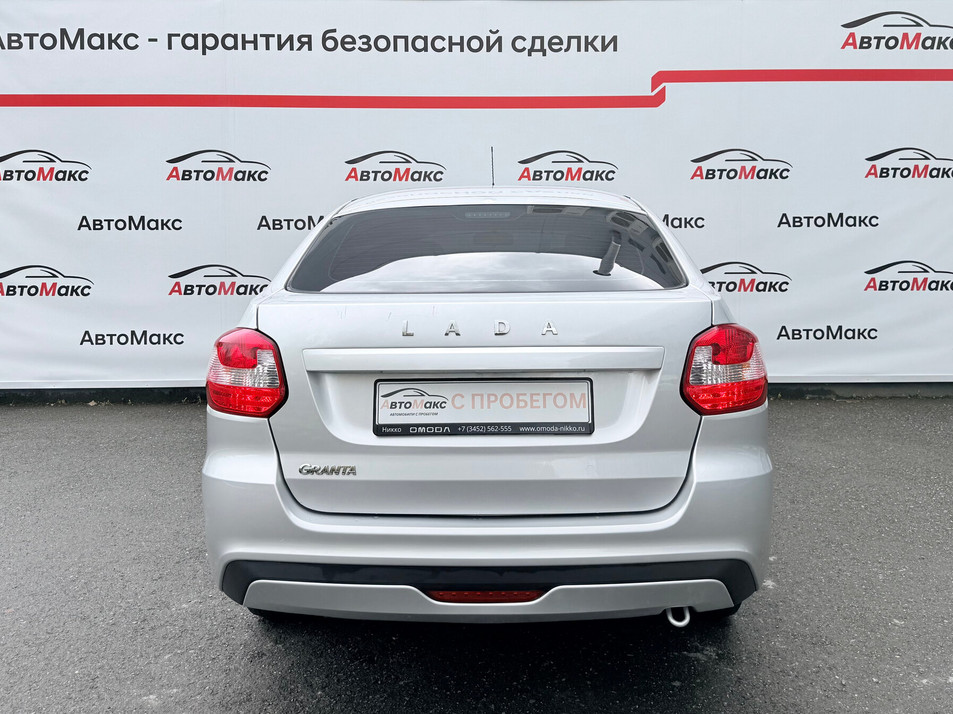Автомобиль с пробегом LADA Granta в городе Тюмень ДЦ - PANGO Центр АвтоМакс
