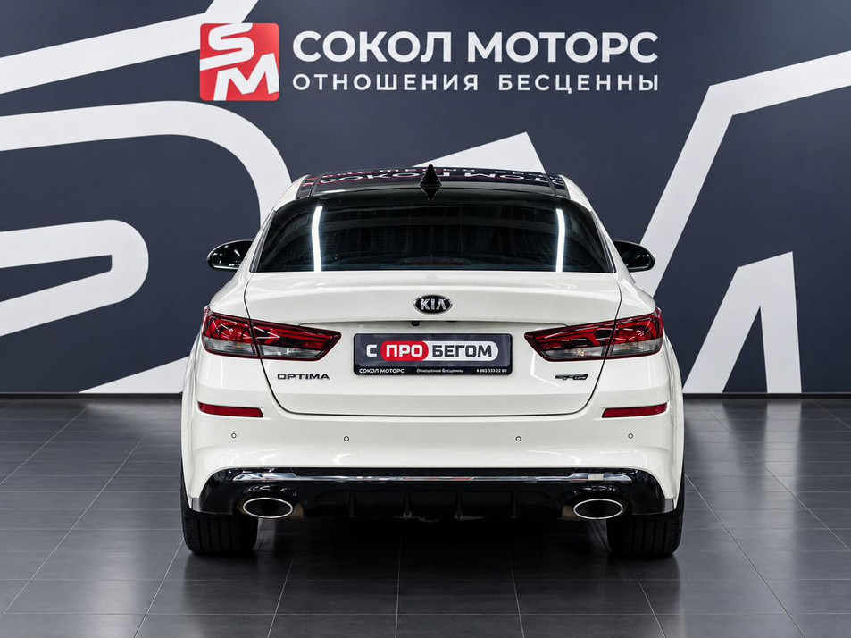 Автомобиль с пробегом Kia Optima в городе Шахты ДЦ - Олимп Моторс