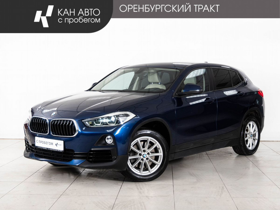 Автомобиль с пробегом BMW X2 в городе Казань ДЦ - КАЭ Оренбургский тракт