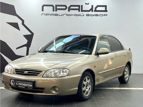 Автомобиль с пробегом Kia Spectra в городе Ростов-на-Дону ДЦ - Прайд Авто с пробегом на Малиновского 43