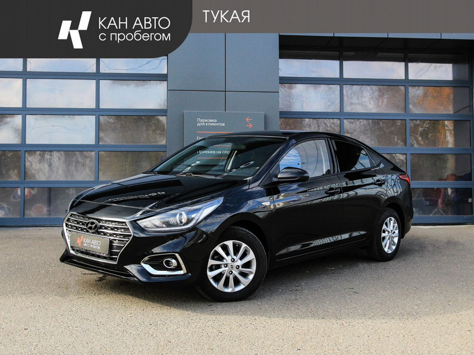 Автомобиль с пробегом Hyundai Solaris в городе Казань ДЦ - КАН АВТО Казань