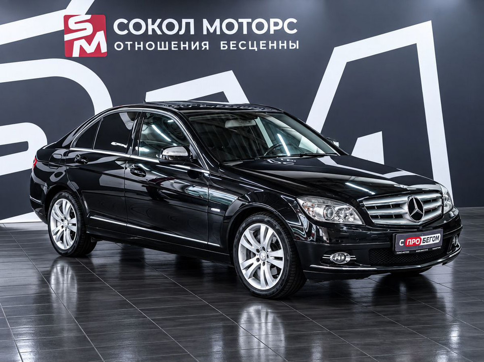 Автомобиль с пробегом Mercedes‑Benz C-Класс в городе Шахты ДЦ - Олимп Моторс