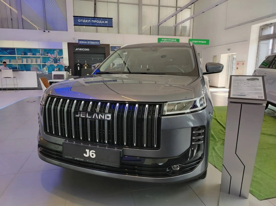 Новый автомобиль JELAND J6 Комфорт в городе Ростов-на-Дону ДЦ - Jeland НА Текучева