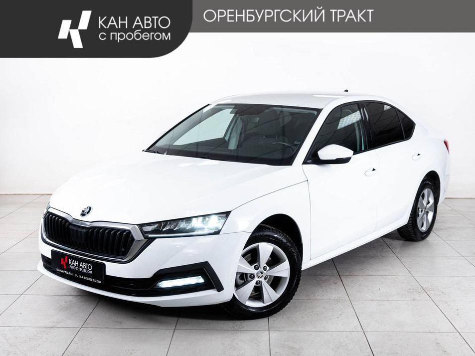 Автомобиль с пробегом SKODA Octavia в городе Казань ДЦ - КАЭ Оренбургский тракт