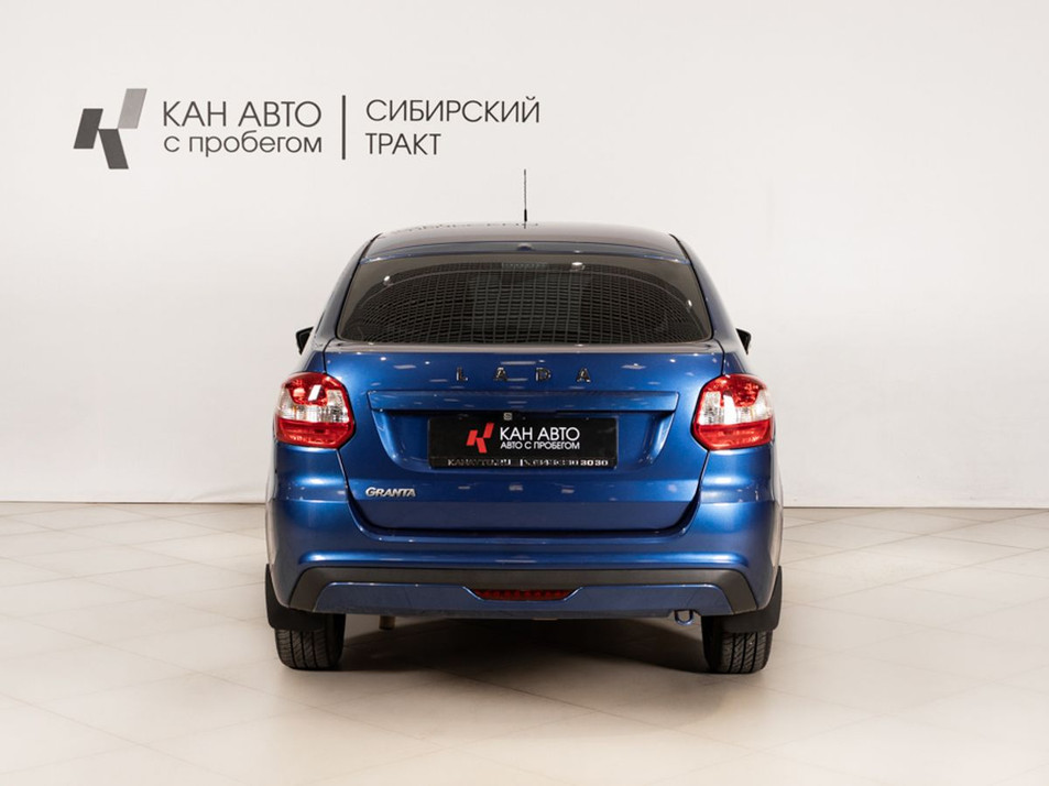 Автомобиль с пробегом LADA Granta в городе Казань ДЦ - КАЭ Сибирский тракт