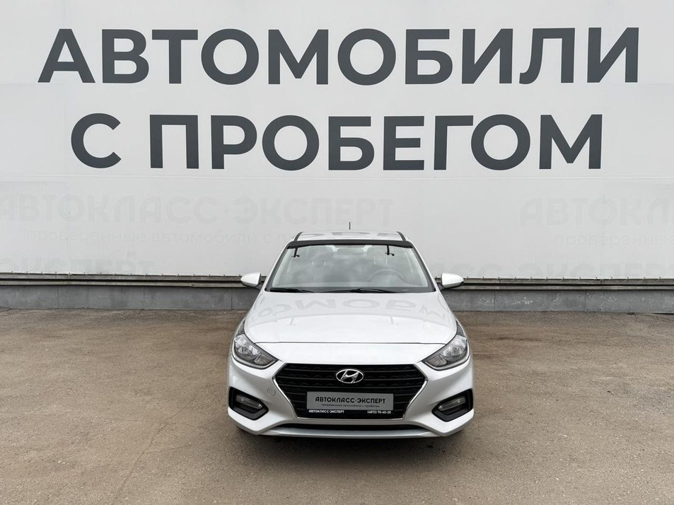 Автомобиль с пробегом Hyundai Solaris в городе Тула ДЦ - Автокласс-Эксперт