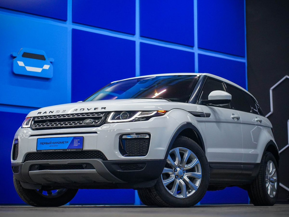 Автомобиль с пробегом Land Rover Range Rover Evoque в городе Самара ДЦ - Первый километр Самара