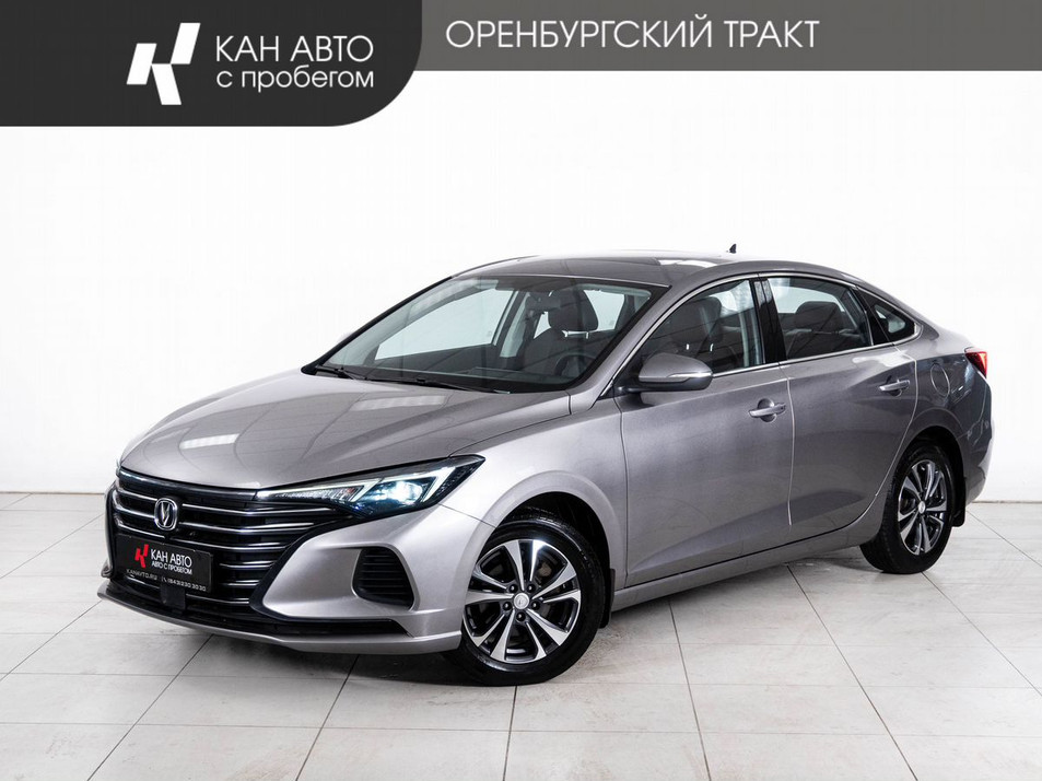 Автомобиль с пробегом Changan Eado в городе Казань ДЦ - КАЭ Оренбургский тракт