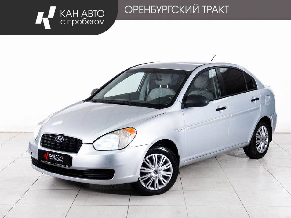 Автомобиль с пробегом Hyundai Verna в городе Казань ДЦ - КАЭ Оренбургский тракт