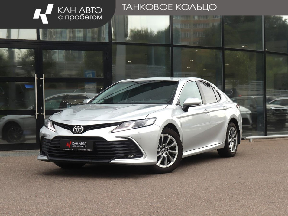 Автомобиль с пробегом Toyota Camry в городе Казань ДЦ - КАЭ Toyota Оренбургский тракт