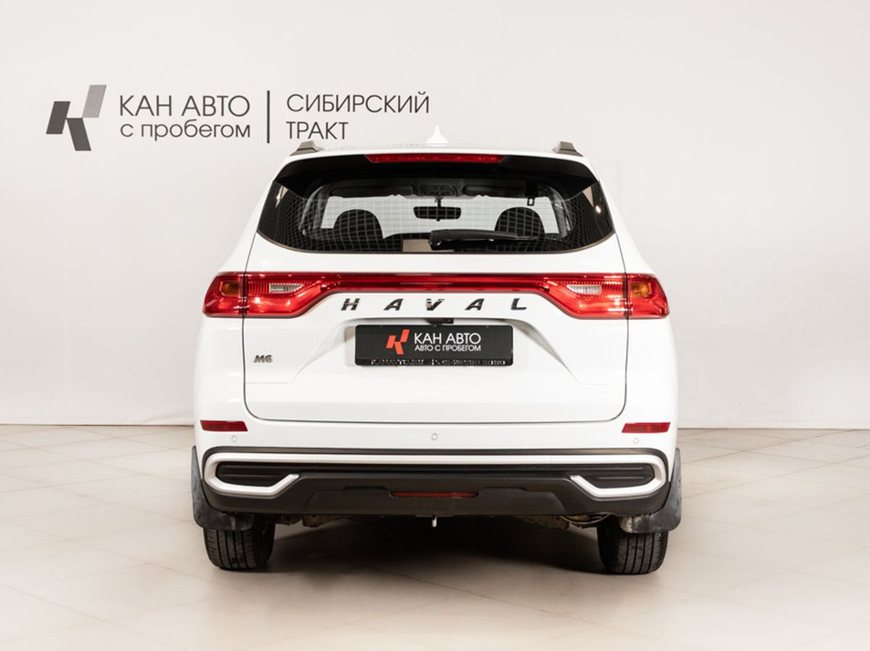 Автомобиль с пробегом Haval M6 в городе Казань ДЦ - КАЭ Сибирский тракт